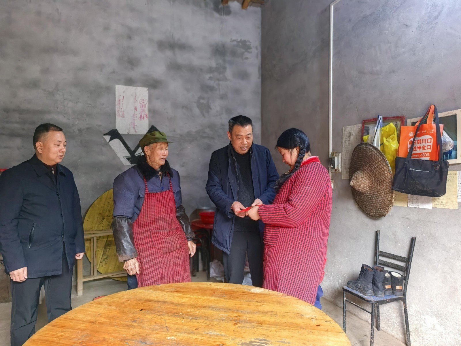 1770104762143383.jpg 1.jpg