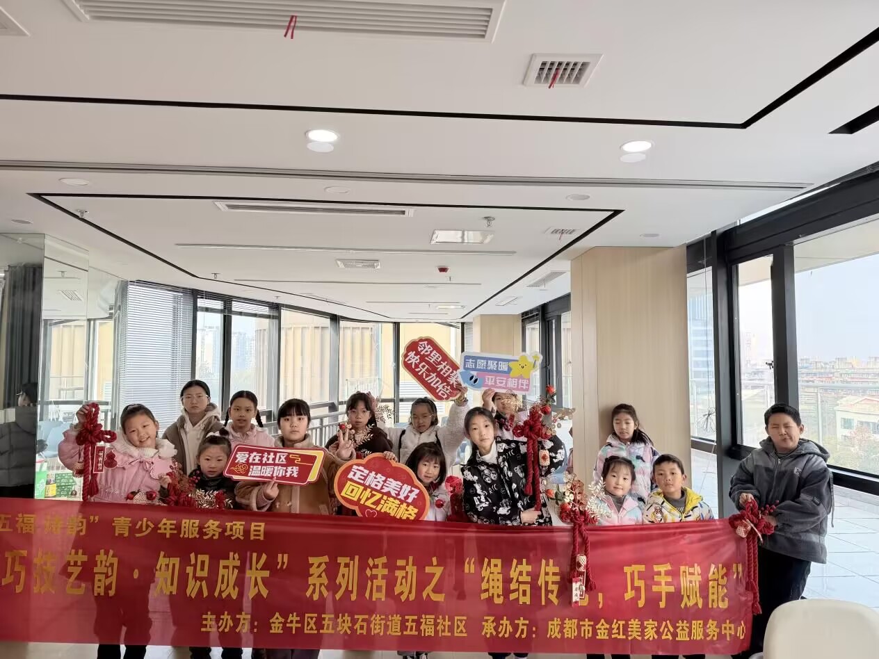 1770162877502677.jpg 21.jpg