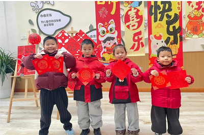 1770165381498546.png 圖片1.png