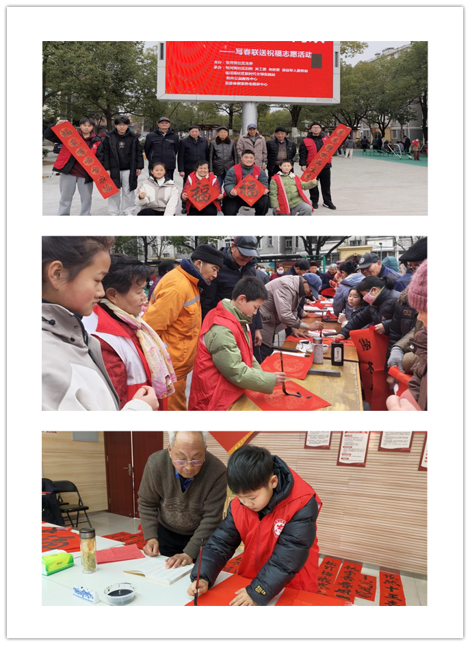 1770171383255209.png 未命名.png