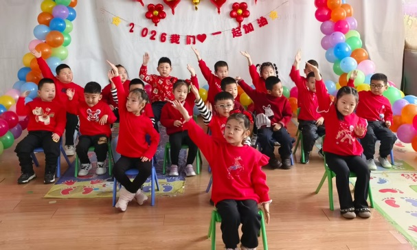 1770172707258351.png 新華2 (2).png