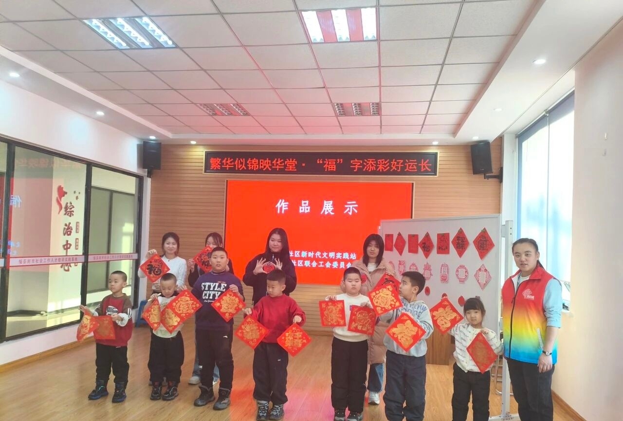 1770173941898920.jpg 微信圖片_20260204105549.jpg