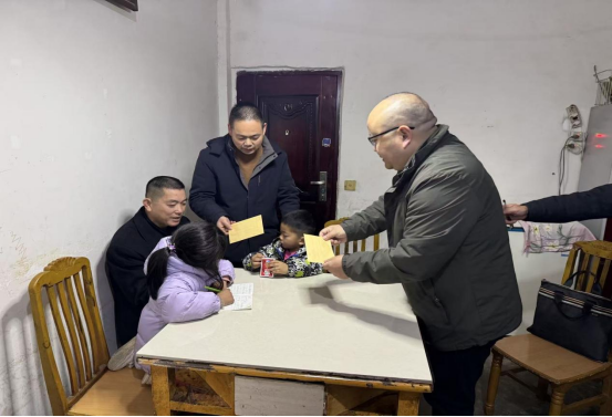 1770188700805292.png 2.png