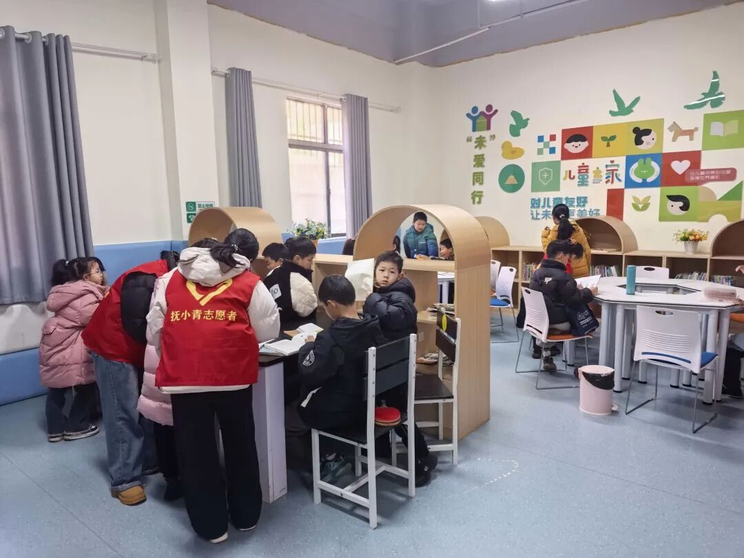 1770189198839747.png 關(guān)工委.png