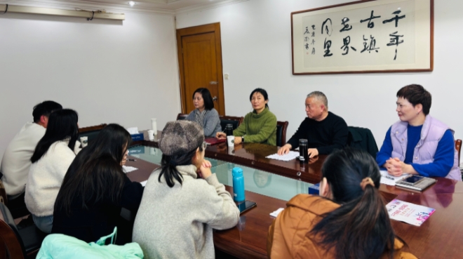 同里鎮(zhèn)】暖冬潤童心 關(guān)愛伴成長——同里鎮(zhèn)關(guān)工委謀劃2026年關(guān)心下一代工作.jpg