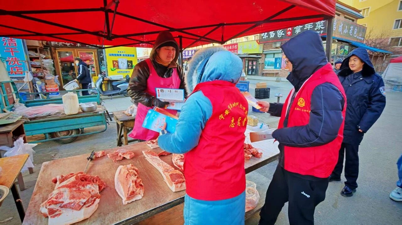 黑龍江省牡丹江市寧安市東京城鎮(zhèn)關(guān)工委聯(lián)合司法所組織開(kāi)展“法治護(hù)航民生 普法點(diǎn)亮文明”綜合性普法宣傳活動(dòng)1.jpg