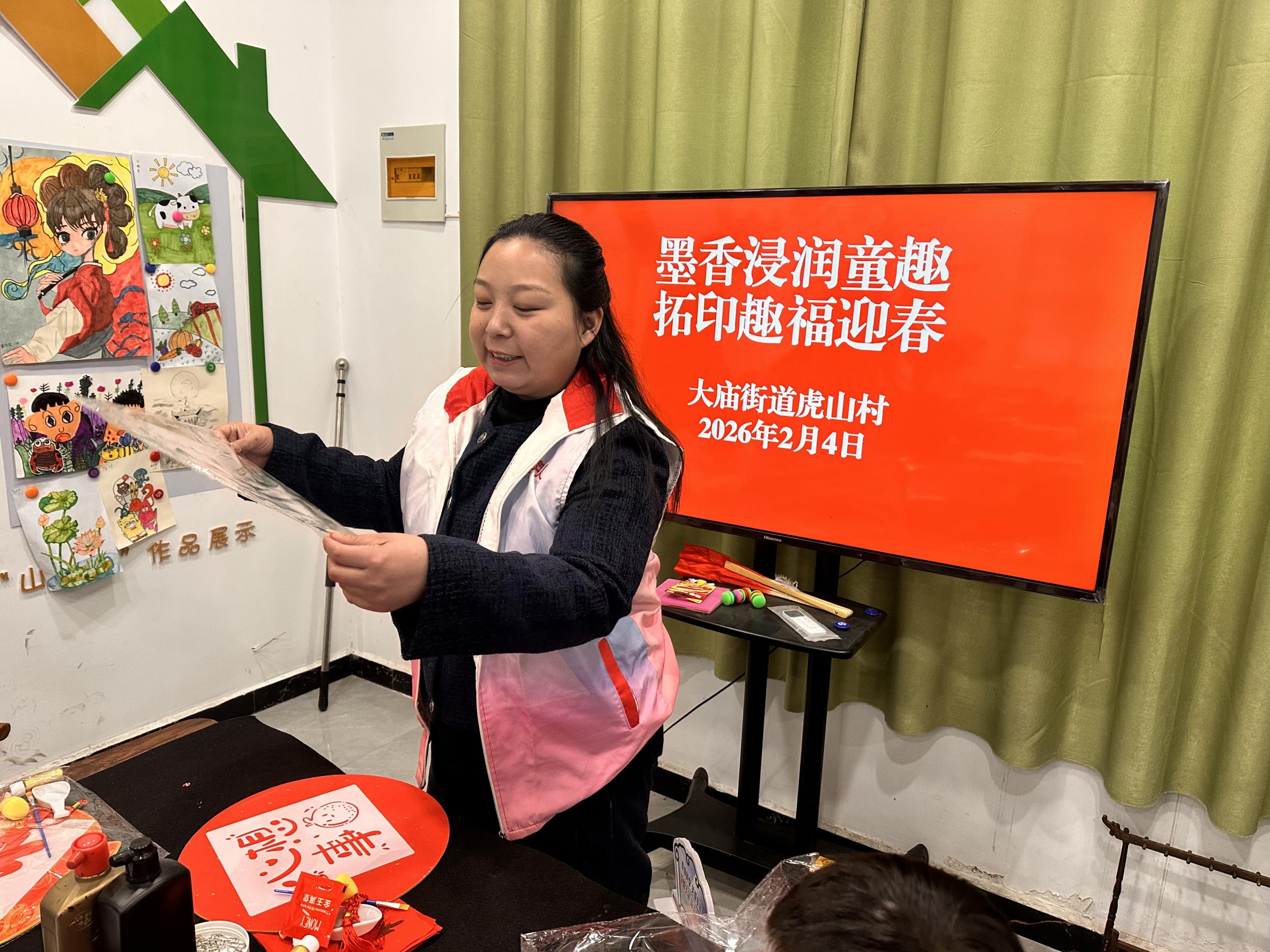 1770258109769565.jpg 2.jpg