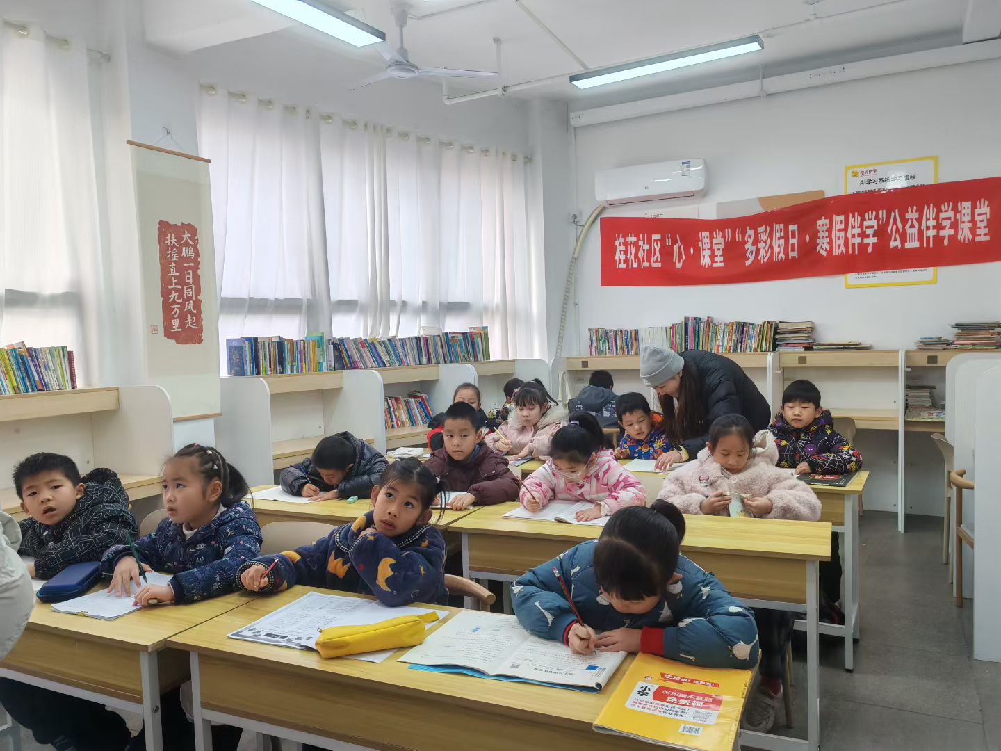 1770258126244095.jpg 微信圖片_20260203091115.jpg