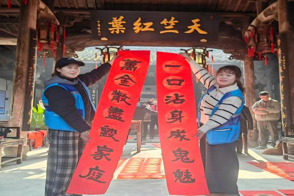 1770258409249157.jpg 3(1).jpg