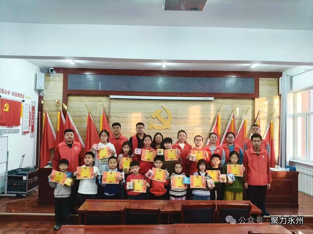 1770262297149940.jpg b664803ad34c7357fecf5ac4c6e94c8f.jpg