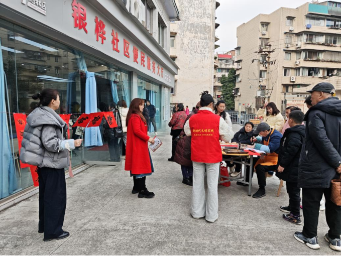 1770264370716953.png 微信圖片_20260205120414_570_159.png