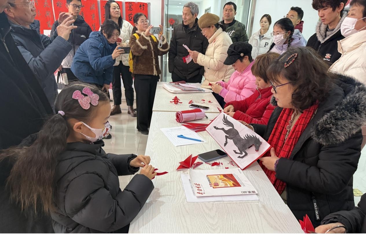 1770272084415722.jpg 圖片4.jpg