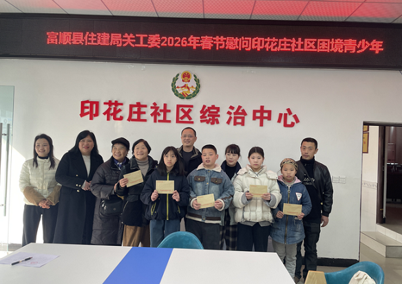 1770275022364748.png 印花莊1.png