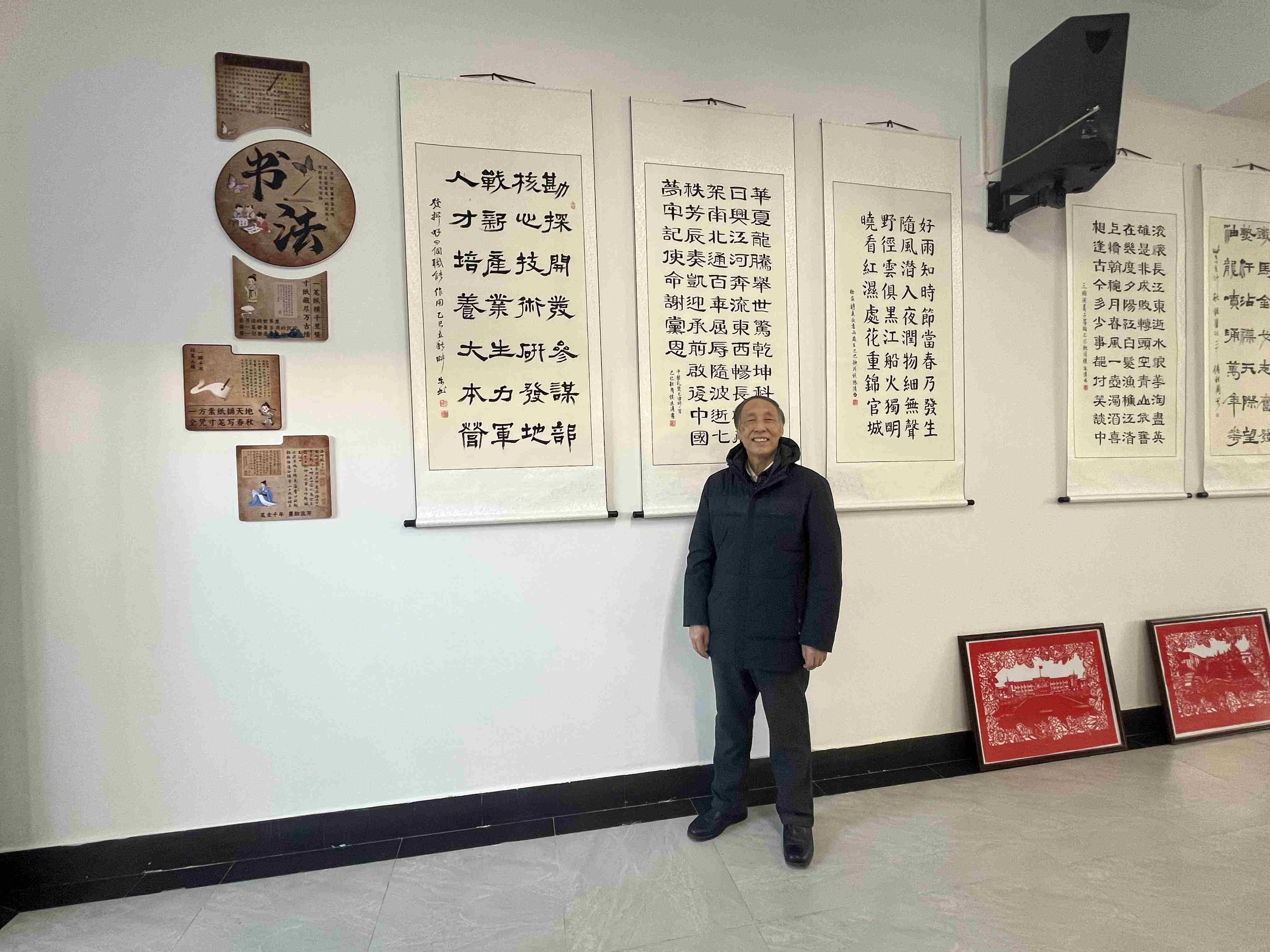 1770277707762579.jpg 3.jpg