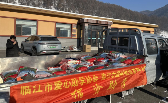 1770341549238215.png 1.png