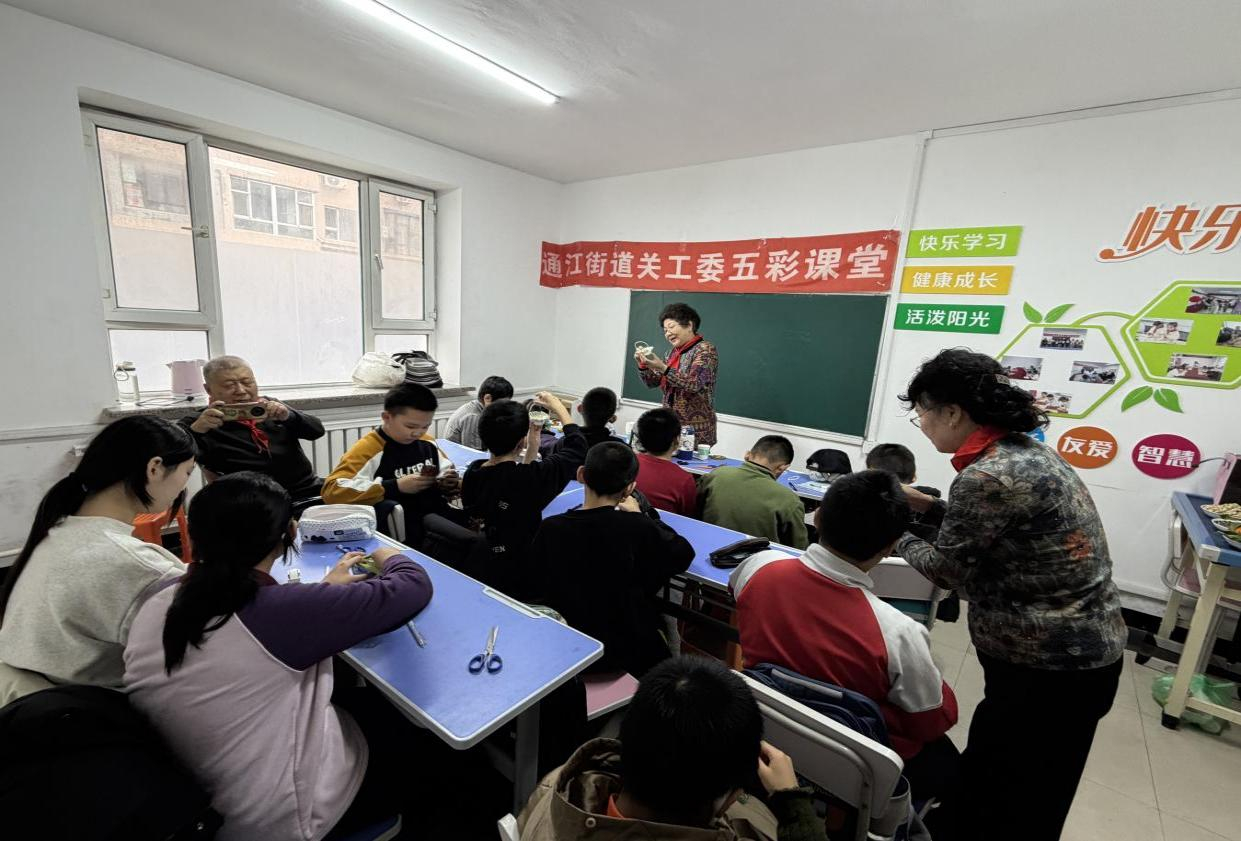 1770341569432761.png 1770341569432761.png