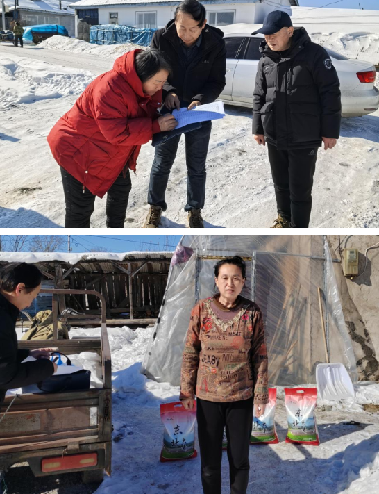 1770341636352452.png 8.png