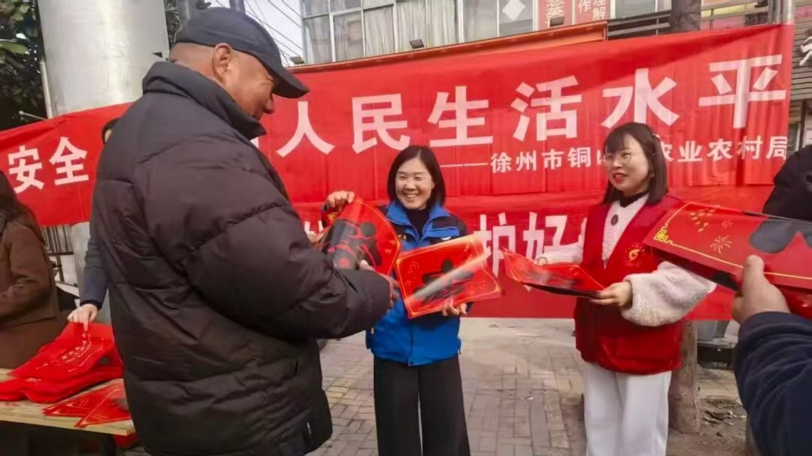 1770342856228972.jpg 02.jpg