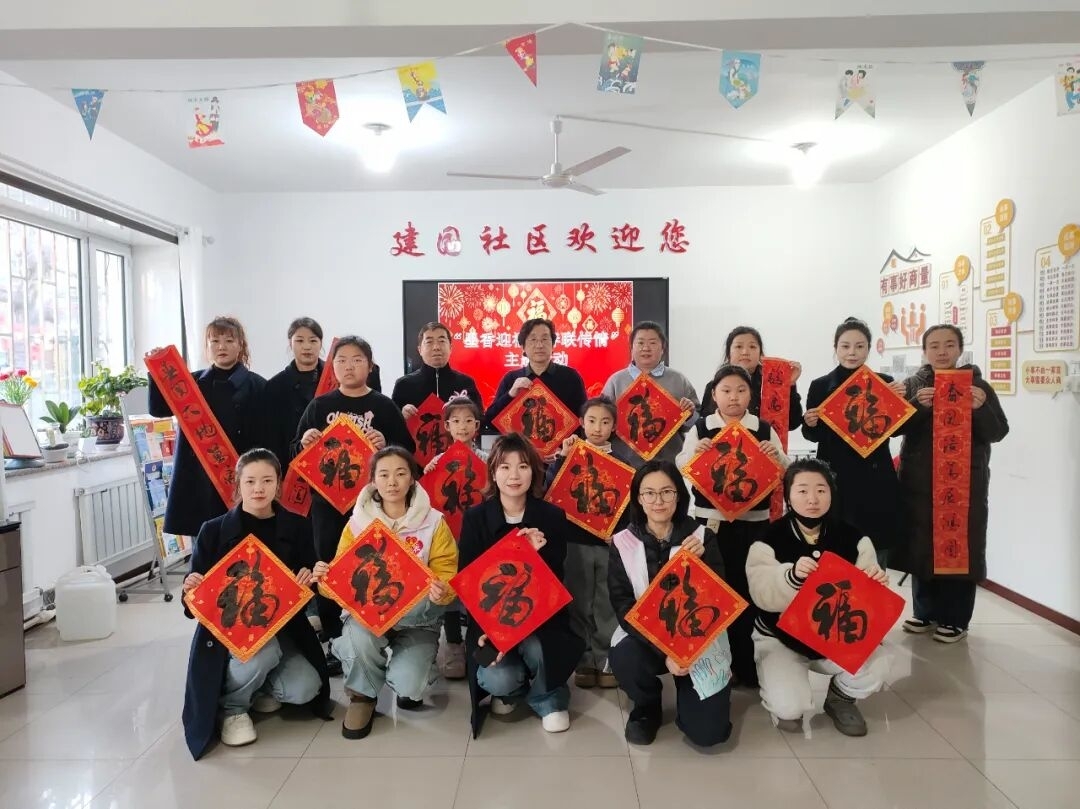 1770343000206917.jpg 3.jpg