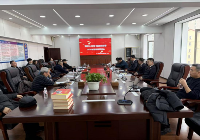 1770343005223822.png 微信圖片_20260206095615_2025_138.png