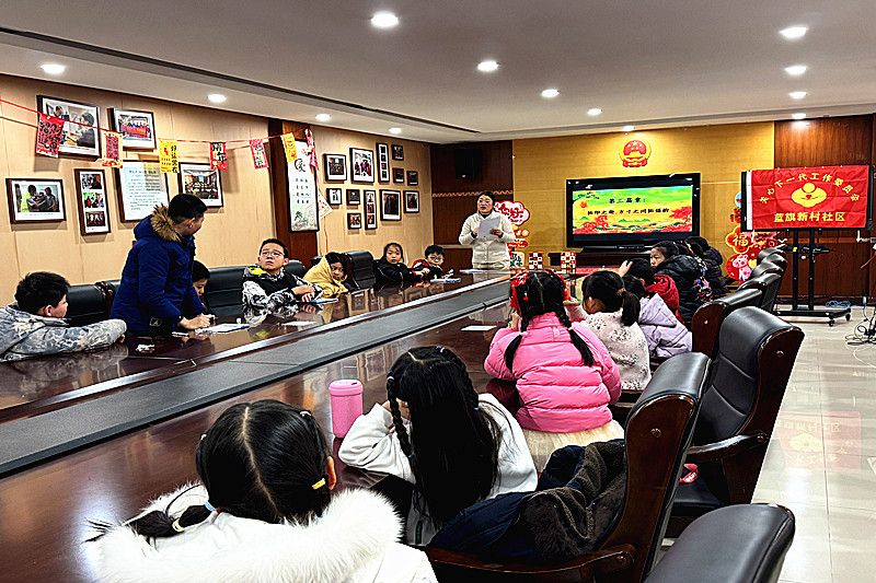 江蘇省南京市秦淮區(qū)大光路街道藍旗新村社區(qū)成功舉辦“拾韻中國年?風雅少年行”活動(3).jpg