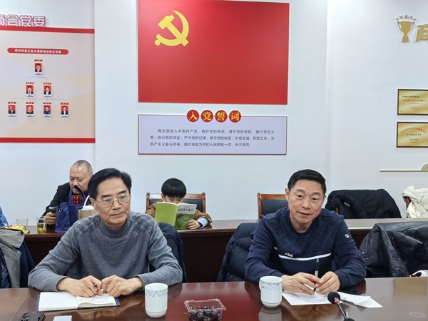 美美與共年會-吳學(xué)明 何斌華-202602--.jpg