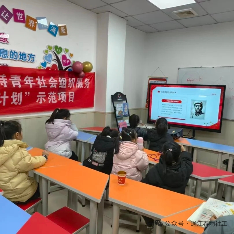 1770706095601828.jpg 微信圖片_20260210084032_712_9.jpg