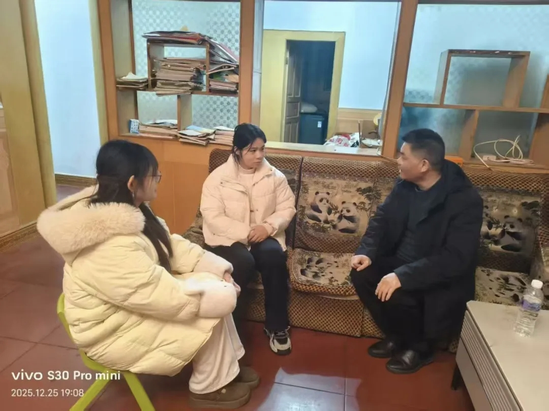 1770706329334096.jpg 微信圖片_20260209105031_701_9.jpg