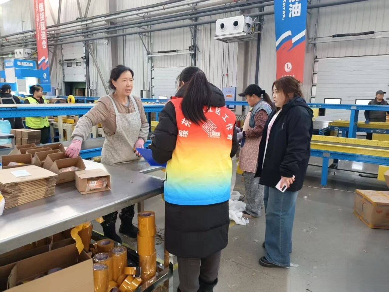 1770707070348162.jpg 微信圖片_20260210145853.jpg