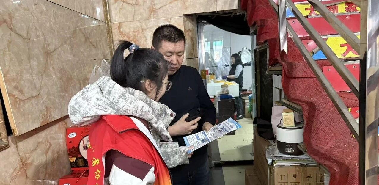 1770707086665552.jpg 微信圖片_20260210145922.jpg