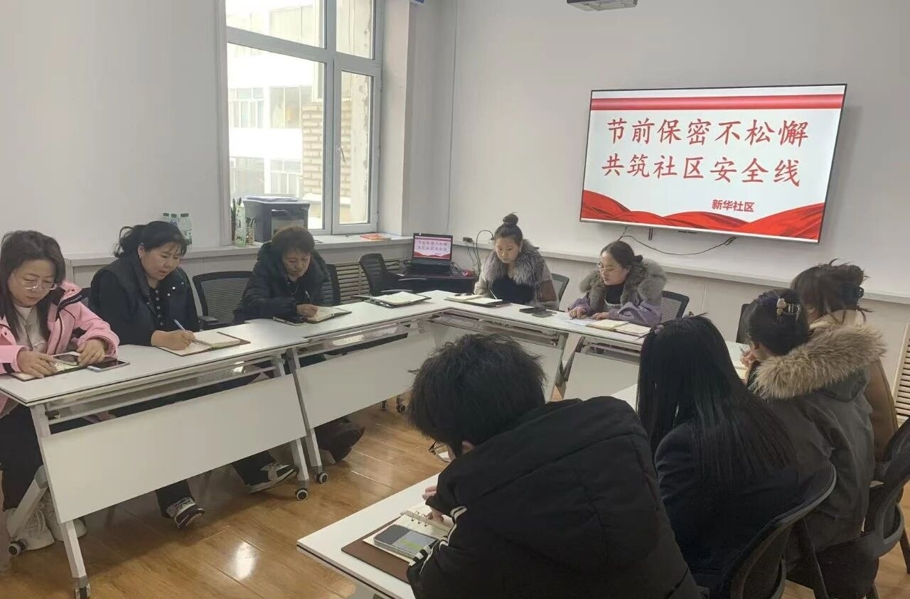 1770707945528784.jpg 微信圖片_20260210151649.jpg