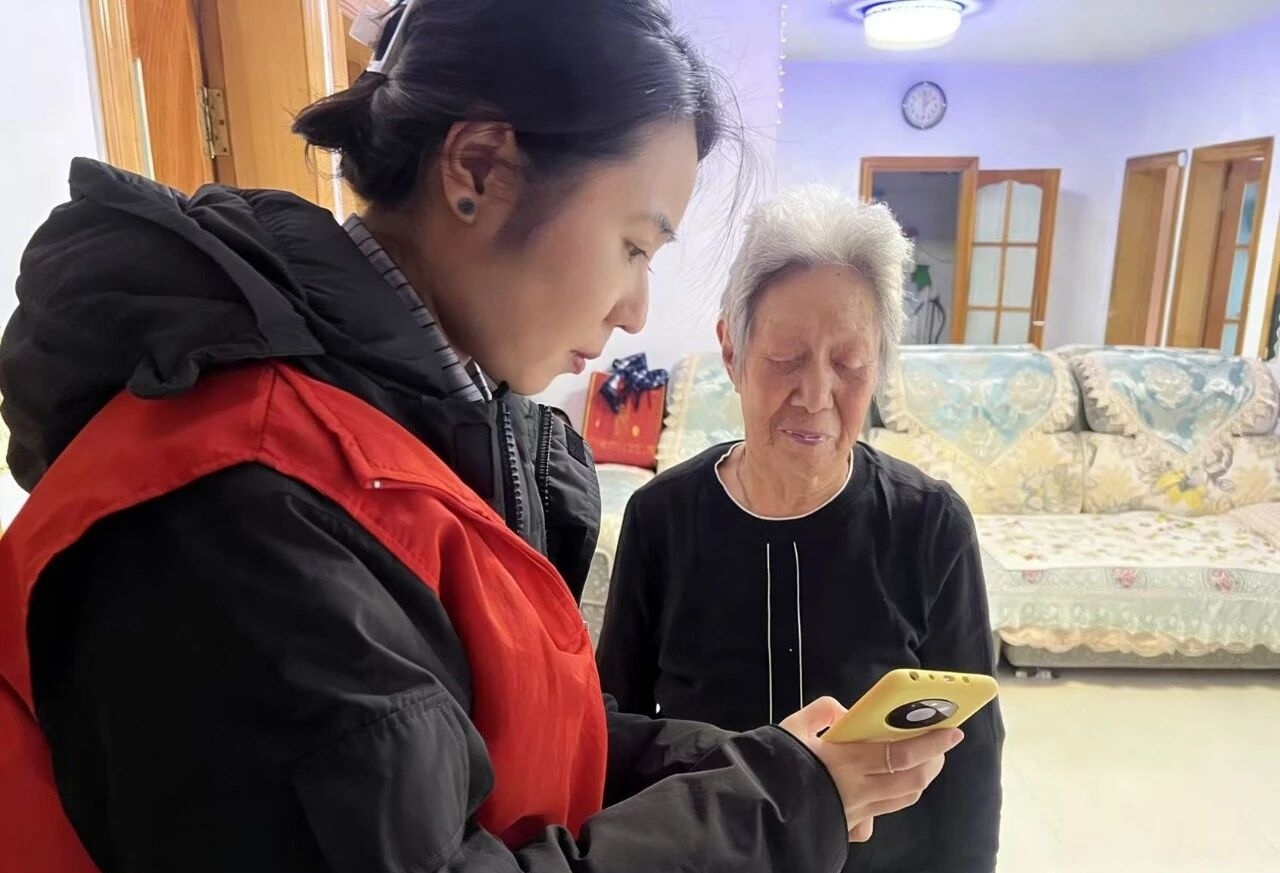 1770707957950844.jpg 微信圖片_20260210151713.jpg