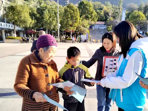 1770708046945896.jpg 宣傳現(xiàn)場.jpg