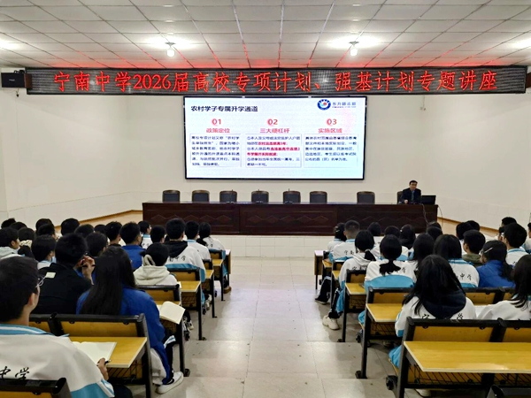 1770708229502818.jpg 講座現(xiàn)場(chǎng).jpg