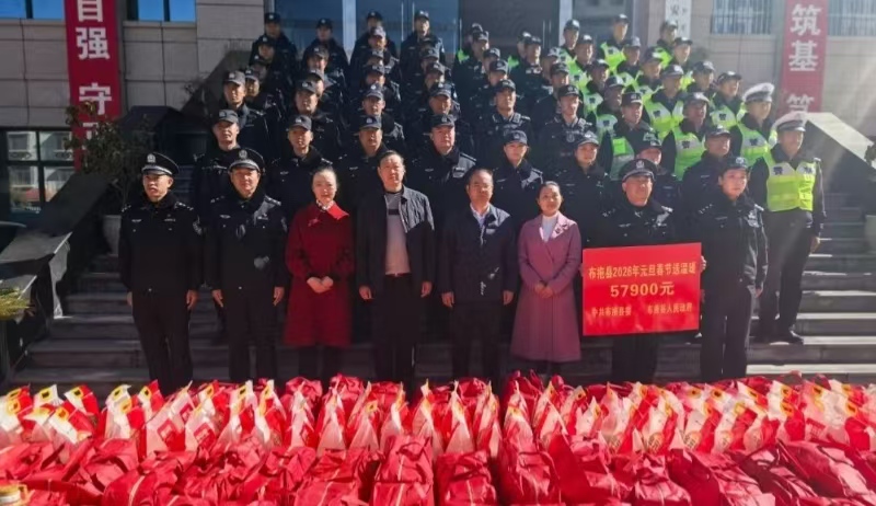 1770709266607194.jpg 0dd27937de54f68d6410ba25c33716a.jpg