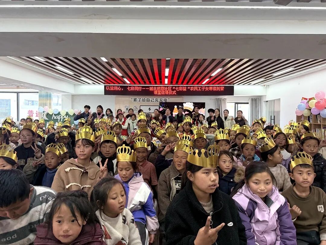 1770713698118118.jpg 3.jpg