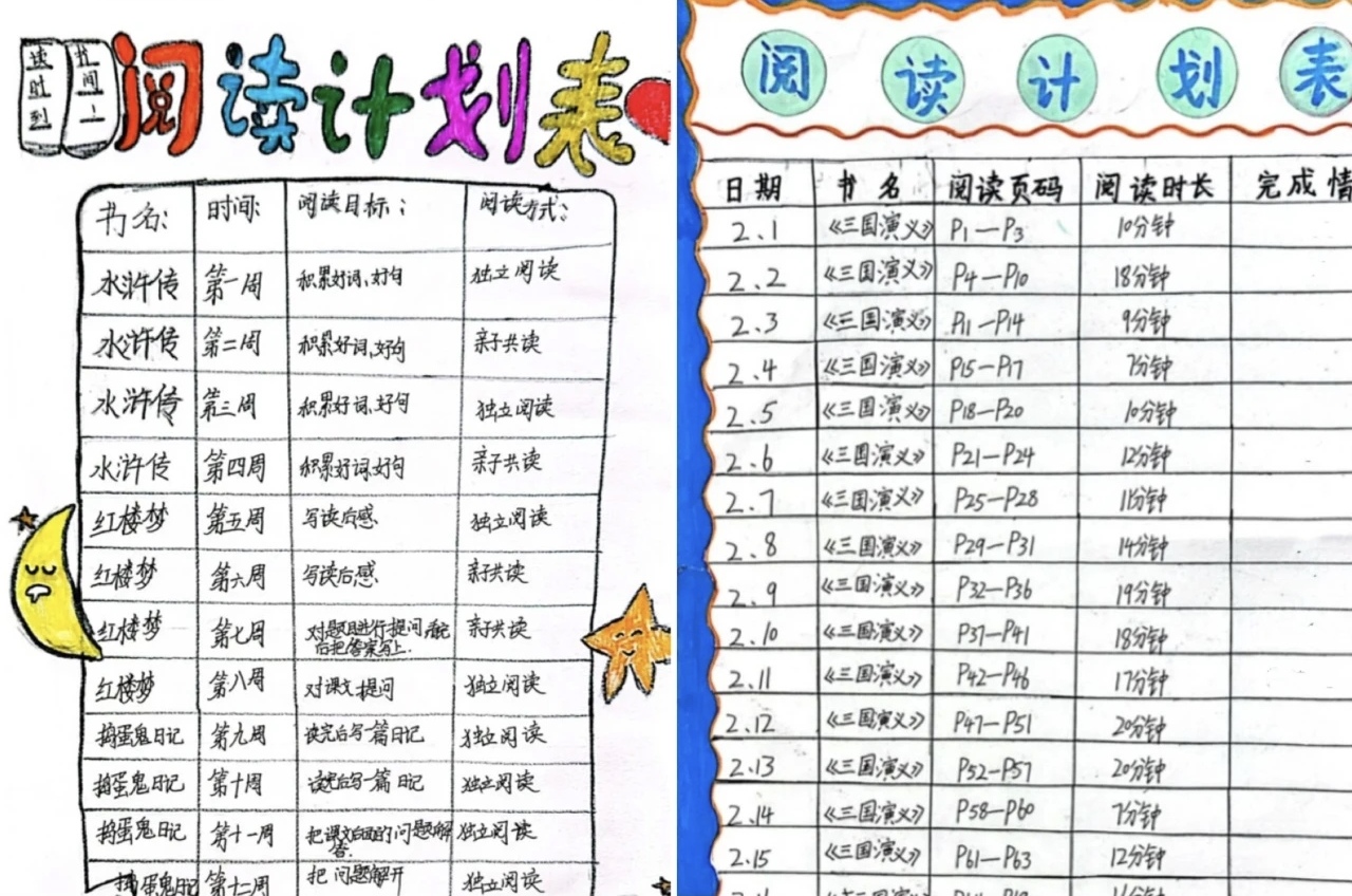 1770714606949476.jpg 微信圖片_20260210170608.jpg