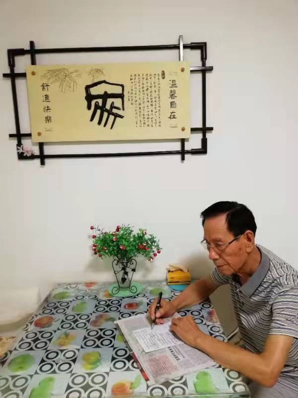 吟唱重陽(yáng)節(jié)